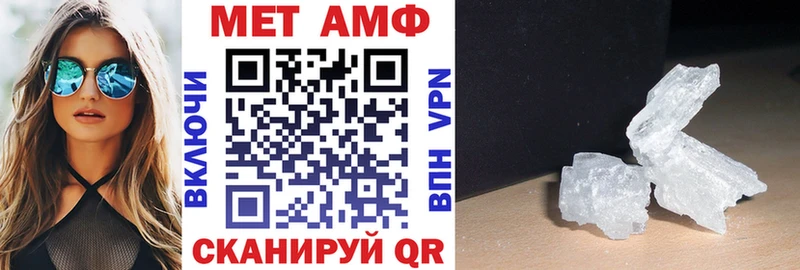 цена   Рубцовск  АМФ Розовый 
