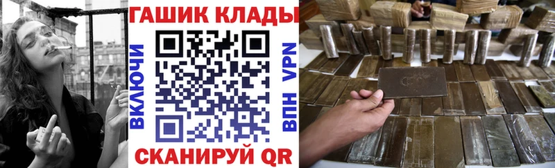 kraken вход Рубцовск ГАШ ice o lator