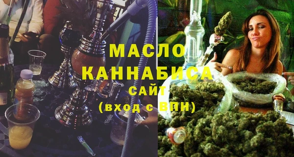 мефедрон VHQ Алзамай