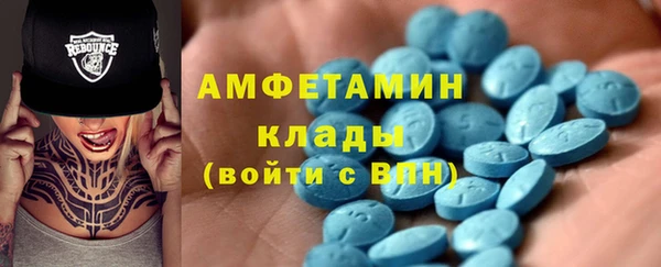 спайс Алексеевка