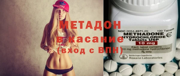 спайс Алексеевка