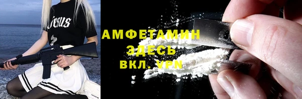 спайс Алексеевка