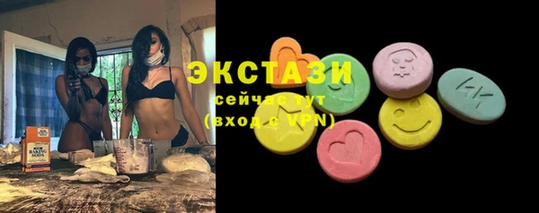 кокаин Алексин