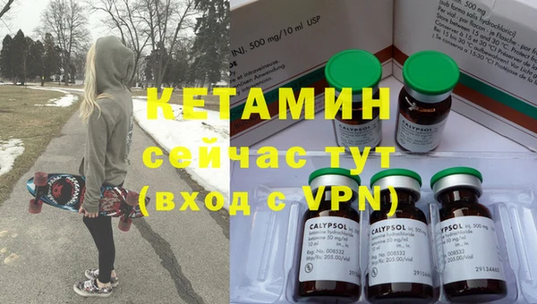 кокаин Алексин