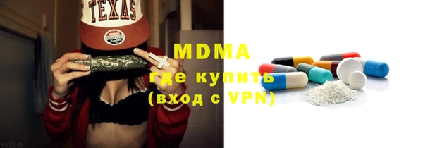 спайс Алексеевка