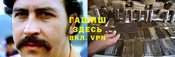 мефедрон VHQ Алзамай